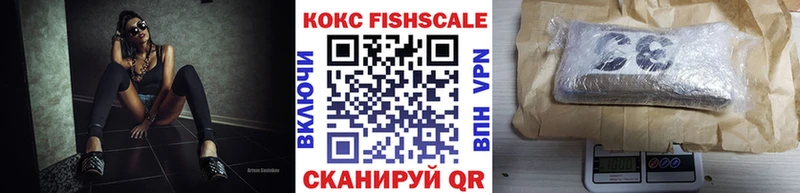 Cocaine 98%  OMG онион  Волосово  где купить наркотик 