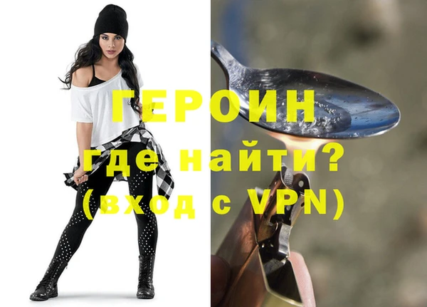 дживик Белоозёрский