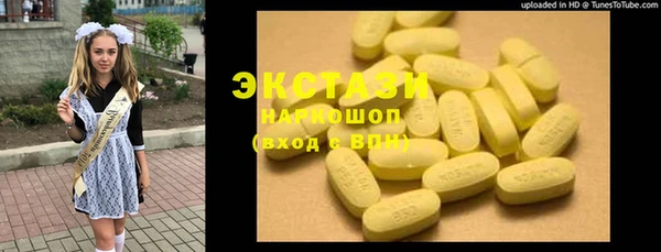 дживик Белоозёрский