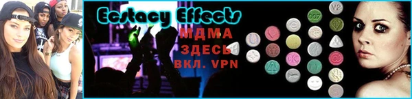 хмурый Белокуриха