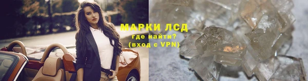 дживик Белоозёрский