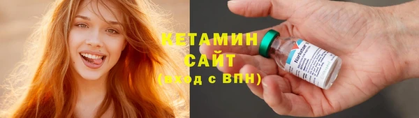 дживик Белоозёрский