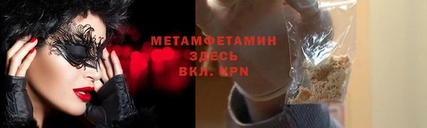 дживик Белоозёрский