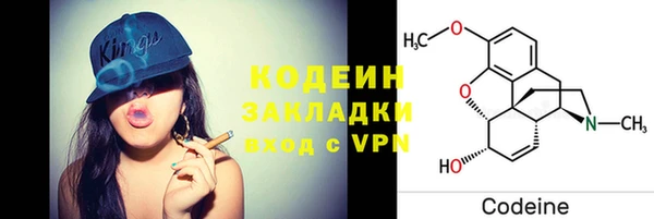 дживик Белоозёрский