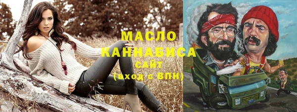 дживик Белоозёрский