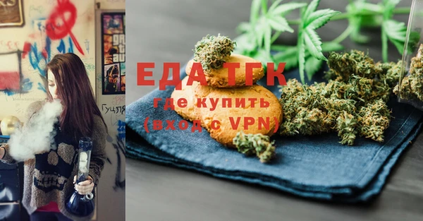 дживик Белоозёрский