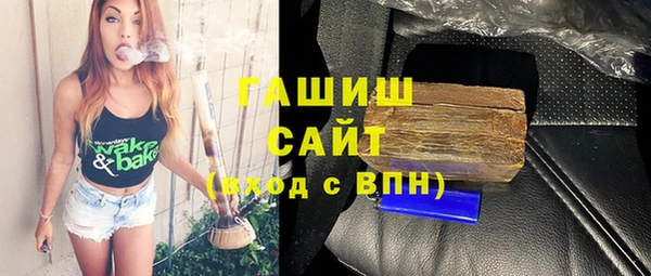 дживик Белоозёрский