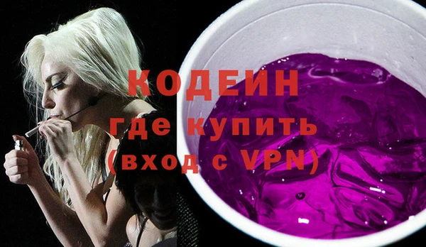 дживик Белоозёрский