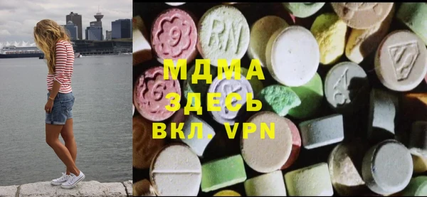 дживик Белоозёрский
