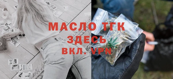 дживик Белоозёрский